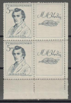 0483 čtyřblok - větší celek 2 známky + 2 K P ** - 1948