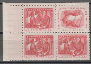 0493 VK 2 ** - 1948