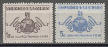0519 / 0520 ** - 1949