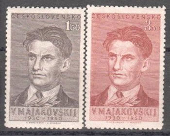 0536 / 0537 ** - 1950