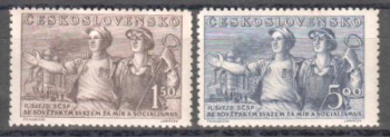 0569 / 0570 ** - 1950