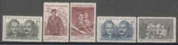 0588 / 0592 ** - 1951