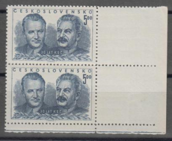 0591 pár svisle ** - 1951
