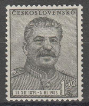 0716 ** - 1953