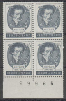 0738 / 0739 Viererblock ** - 1953