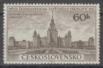 0755 ** - 1953
