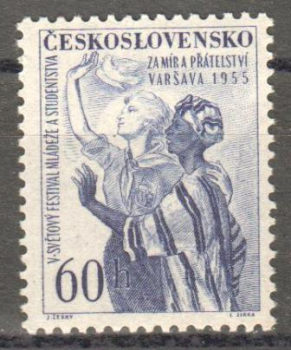 0839 ** - 1955