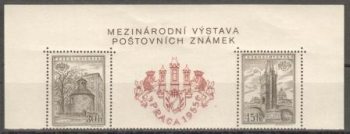 0853 A + 0854 A soutisk vodorovně (viz obrázek) ** - 1955 - 2