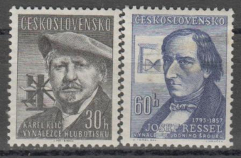 0952 / 0953 ** - 1957