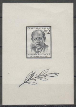 0967 A Typ II ** - 1957