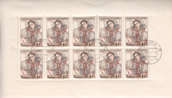 0968 / 0971 PL - 18. XII. 1957 ● - 1957
