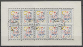 1023 PL - 29. X. 58 ● - 1958