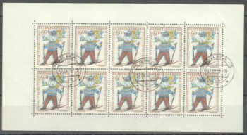 1025 PL - 17. XI. 58 ● - 1958