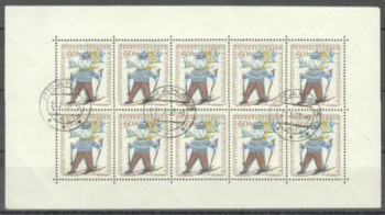 1025 PL - 24. X. 58 ● - 1958