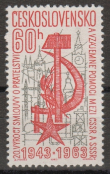 1345 ** - 1963