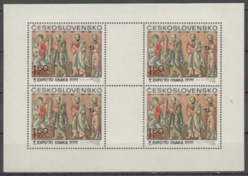 1819 PL ** - 1970