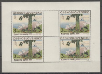 1821 PL ** - 1970