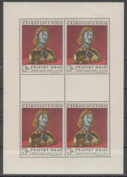 1831 PL ** - 1970