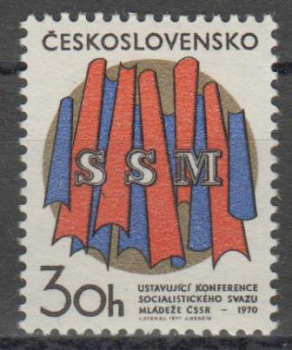 1852 ** - 1970