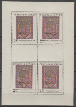 1857 PL ** - 1970