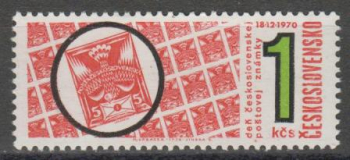1868 ** - 1970