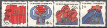 1896 / 1899 ** - 1971