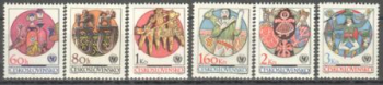 1927 / 1936 ** - 1971