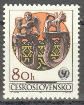 1928 ** - 1971