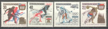 1933 / 1936 ** - 1971