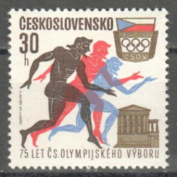 1933 ** - 1971