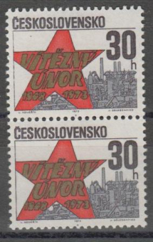 2012 pár - svisle ** - 1973