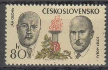 2017 ** - 1973
