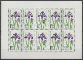 2039 PL ** - 1973