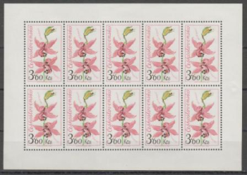 2041 PL ** - 1973