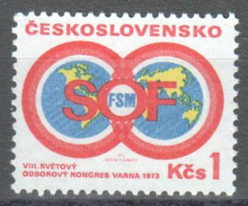 2053 ** - 1973