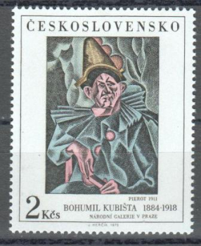 2057 ** - 1973