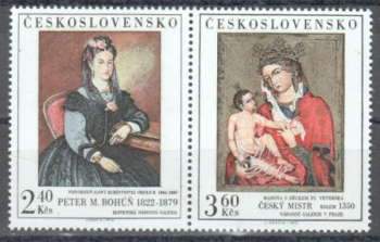 2058 + 2059 soutisk vodorovně ** - 1973