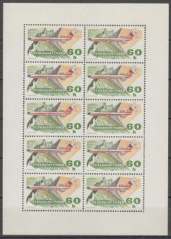 L 0075 PL ** - 1973