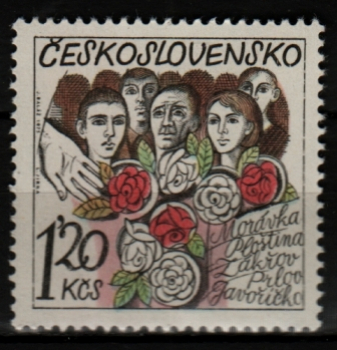 2129 ** - 1975