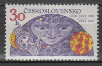 2160 ** - 1975