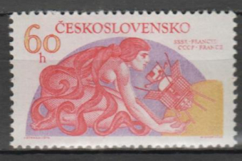 2161 ** - 1975