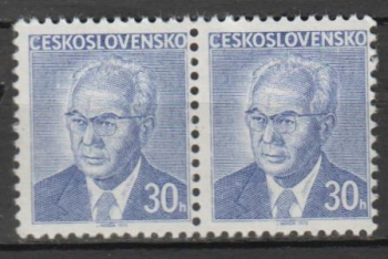 2165 xb pár - vodorovně ** - 1975 - Kopie