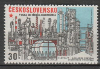 2167 ** - 1975
