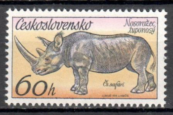 2225 ** - 1976