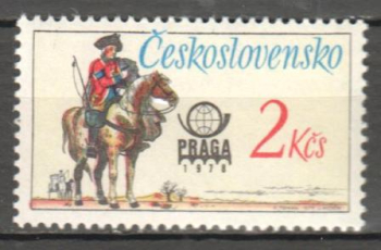 2255 ** - 1977