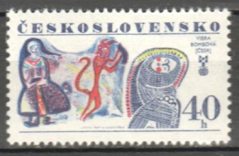 2267 ** - 1977