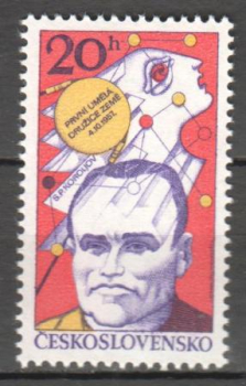 2276 ** - 1977