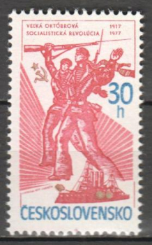 2281 ** - 1977