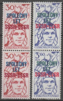 2296 / 2297  pár - svisle ** - 1978