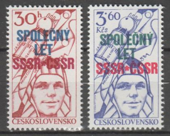 2296 / 2297 ** - 1978